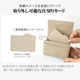 【新発売】名刺入れ レディース メンズ 本革 ホールド機能 仕切り 女性用 レディース ユニセックス 50枚収納 大容量 薄型 マチあり 名刺ケース マグネット カードケース ビジネス シンプル おしゃれ バイカラー スリム プレゼント ギフト