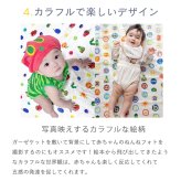 はらぺこあおむし マルチガーゼケット | 100×100cm ベビー 赤ちゃん 新生児 日本製 ダブルガーゼ 夏 夏用 綿100% おくるみ お昼寝ケット お昼寝 タオルケット 退院 大判
