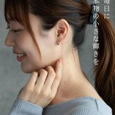 セカンドピアス つけっぱなし 天然石 3mm ＆ ボール 軸太 片耳 アクアマリンほか 金属アレルギー 医療用 サージカル ステンレス 誕生石 パワーストーン プレゼント
