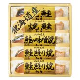 北海道 鮭の詰め合わせ ギフトセット 3種 計5切入 鮭 焼き魚 個包装 焼き鮭 塩焼き 魚 真空パック【北海道・沖縄県・離島 配送不可】