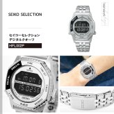 セイコー セレクション SEIKO SELECTION Sシリーズ デジタル 腕時計 メンズ レディース HFL002P ロトコール Rotocall 復刻【2026 新作】