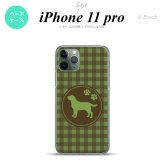 iPhone11Pro iPhone11 Pro スマホケース ハードケース 犬 ラブラドール レトリバー 緑 メンズ レディース nk-i11p-820
