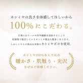 ストール レディース カシミヤ 100% マフラー Filomo ジャガード織り ペイズリー柄 薄手 シアージャガード コンパクトサイス ブランド フィローモ カシミヤストール 軽量 上質 ギフト プレゼント B7 (02000353r)