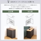 サイドテーブル ルーターボックス 大 RTB-H45 3色対応 収納ボックス 収納ケース ルーター収納 電源タップ収納 コンセント付き サイドテーブル 可動棚 小物入れ コード入れ ボックス 木製 シンプル おしゃれ コードボックス コード収納 目隠し
