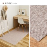 デスク チェア 吸着 マット 約90×180cm フリーカット カットできる 薄手 洗える 幅90cm 下 キャスター 床 傷防止 無地 新生活
