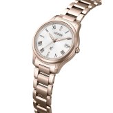 シチズン クロスシー エコドライブ 電波時計 xC EO1246-51A レディース 腕時計 CITIZEN hikari collection【2026 新作】