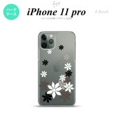 iPhone11Pro iPhone11 Pro スマホケース ハードケース ティアレ A 黒 メンズ レディース nk-i11p-1077