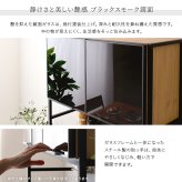 食器棚 ゴミ箱収納付き ヴィンテージ調マグネットゴミ箱上ラック ブラックガラス ゴミ箱収納 レンジ台 キッチンラック キッチンボード レンジボード レンジラック 炊飯器ラック モダン キッチン収納 一人暮らし 新生活：
