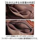 トートバッグ 大容量 ファスナー 通販 トートバック ビジネスバッグ ビジネストートバッグ ビジネスバック メンズ レディース 通勤 ビジネス 通学 軽量 シンプル 無地 出張 旅行 男性 女性 大人 学生 大学 手提げ CMK-1244 男女兼用バッグ