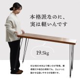 infinite ダイニングテーブル W120&ダイヤステッチチェア4脚 5点セット IFSE0420 ダイニングセット 【テーブル】幅120cm 奥行70cm 高さ72cm【チェア】幅44cm 奥行54cm 高さ84cm (座面高さ42cm) セット商品 ダイニングテーブ