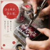 職人の手作り！和柄ペアzippo「祖」名入れ 送料無料 和風 桜 工芸 ハンドメイド ジッポ ライター 喫煙具 電子タバコ アイコス イルマ ギフト プレゼント