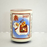 干支カレンダー寿司湯呑（運勢表付）  Cｰ2 景品 記念品 粗品 ノベルティ 名入れ 御挨拶 ご挨拶