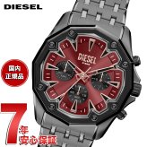 ディーゼル DIESEL 腕時計 メンズ クロノグラフ STINGER ステンレススチールウォッチ DZ4715【2026 新作】