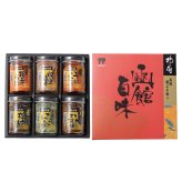 函館百味セット 北海道 函館 竹田食品 海鮮珍味 6種 松前漬 数の子うに うにくらげ たこわさび 帆立塩辛 いか三升漬 おつまみ ご飯のお供 【産直】