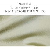 カシミヤ コート 100% ステンカラーコート レディース 冬 カシミヤコート ステンカラー カシミヤ100% ブランド 上品 フォーマル アウター ミドル丈 着丈90cm ギフト プレゼント 6F (02000188-2r)