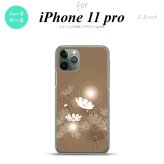 iPhone11Pro iPhone11 Pro スマホケース ハードケース コスモス ベージュ メンズ レディース nk-i11p-605