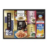 【ギフト対応無料】お歳暮・冬ギフト 日清オイリオ食卓詰合せ (NSO-30A) ※送料無料(北海道・沖縄は除く)