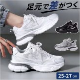 スニーカー メンズ 通販 スポーツシューズ ウォーキングシューズ 靴 くつ メンズスニーカー 運動靴 メンズシューズ おしゃれ かっこいい ミドルカット 軽量 軽い 歩きやすい カジュアル シンプル 通勤 通学 お出かけ アウトドア かわいい レディース