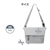 【正規販売】MILESTO ミレスト LIKID リキッド MLS946 ショルダーバッグ L ラージ 撥水 はっ水 軽量 旅行 海外旅行 ブラック グレー レインバッグ ギフト プレゼント メンズ レディース ブランド グッドデザイン賞 止水ファスナー 男性 女性