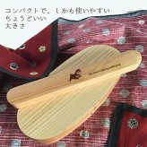 【お名入れ可能】Fave 豆柴 木の箸・箸箱 21cm 19cm 天然木 ヘムロック 箸 箸箱 お弁当 オリジナル 柴犬 日本犬 犬 ペット 動物 アニマル クリスマス