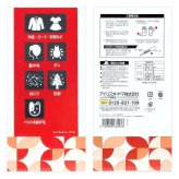 トルクル　ハンディカーペットクリーナー　本体2個+替え12個セット　斜めカット　粘着シート　ハンディタイプ　カーペットクリーナ　まとめ買い　日用品　掃除用品　粘着式クリーナー　中国製　#66203