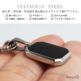 ステンレス ブラック ストーンネックレス ペンダントネックレス 小ぶり シンプル ダブル喜平チェーン 細身 シルバー メタル 小さい プレート 四角 長方形 幾何学 メンズ 男性 金属アレルギー対応