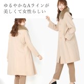 日本製 エアー カシミヤ 100％ ロング コート フォックス ファー トリミング ステンカラー 比翼仕立て 撥水 加工 秋 冬 レディース ロングコート カシミヤコート 軽量 ギフト プレゼント 6F (02000268r)