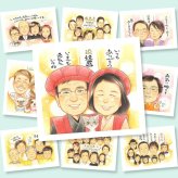似顔絵 贈り物 還暦祝い ギフト 名入れ 手描き プレゼント 還暦 お祝い 誕生日 60歳 記念日 お父さん お母さん 両親 家族 下書き確認 修正無料 名入れ かわいい 実績多数 一生もの そっくり 還暦 60歳 思い出 長寿 お祝いの品 引っ越し 披露宴 大人数 ウェディングギフト 感動 長寿祝い バレンタインデー 闘病中の方への励まし 贈答品 ハロウィン