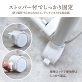 ワンタッチ収納洗濯物干しラック　ワイド ONLR0437 ランドリーラック 幅121cm 奥行55cm 高さ169cm ランドリー収納 室内干し ワンタッチ収納 折りたたみ シンプルデザイン コンパクト 梅雨対策 物干しラック ステンレス 部屋干し 洗濯動線