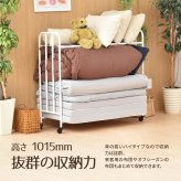 2段Futonラック ONRC0228 ワゴン 布団ワゴン ふとんワゴン 布団収納ワゴン ふとん収納ワゴン 押し入れワゴン 押入れワゴン 押し入れ整理ワゴン 押入れ整理ワゴン 押入整理ワゴン 押し入れ布団収納ワゴン 押入れ布団収納ワゴン