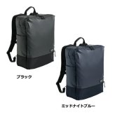 マンハッタンパッセージ メーカー直営 #3315 リュックサック/バックパック B4対応 18L 高耐水生地 MANHATTAN PASSAGE ギフト プレゼント
