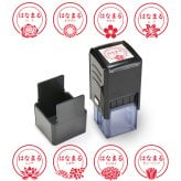 ＜即日発送＞ スタンプ はんこ 本気のはなまるスタンプ 先生スタンプ ごほうびスタンプ 評価印 先生 みました ハンコ おしゃれ ほめる 花スタンプ サクラ チューリップ ミモザ 教師 塾 学校 判子