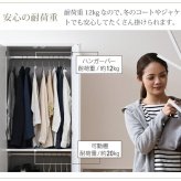ロッカー シリーズ ブレザータンス 幅 60 高さ 180 2段 ロッカータンス 収納 クローゼット 衣類収納 服 洋服 衣類 ハンガー ズボン スーツ 衣替え 木製ロッカー