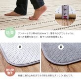 ラグ カーペット 【 +アンダー の2点セット】 洗える インド綿 ティック 約185×240cm 綿100％ コットン100％ ボンディング 洗濯機で洗える オールシーズン