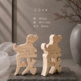 国産ヒノキ 干支の組み木｜十二支 全種セット｜無塗装の木製お正月飾り｜贈り物にも