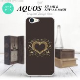 【SH04H】【スマホケース/スマホカバー】【アクオス ゼータ】SH04H スマホケース AQUOS ZETA SH04H カバー アクオス ゼータ 飾りハート（A) 茶 nk-sh04h-611【メール便送料無料】