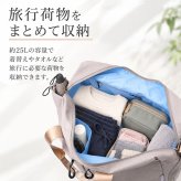 LRM ボストンバッグ NC-1243 通販 ボストンバック 旅行バッグ レディース メンズ 修学旅行 旅行 合宿 キャリーオンバッグ ショルダーバッグ スポーツバッグ 高校生 女子 男子 おしゃれ 斜めがけ 肩掛け 大きめ 大容量 シンプル レディースバッグ