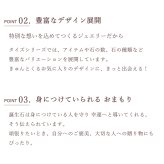 セミ オーダーメイド ネックレス 誕生石 2.0mm 3石 Ties K10 K18 10K 18K 10金 18金 プラチナ 女性 レディース 誕生日 記念日 プレゼント ギフト 誕生日プレゼント 10代 20代 30代 40代 妻 彼女 天然石 ダイヤ ダイヤモンド ルビー ゴールド ピンクゴールド ホワイトゴールド 選べる 小さい 小さめ アクセサリー アレルギー対応 金属アレルギー