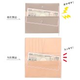 牛革ソフトミリング・長財布