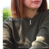 ゴールド ネックレス ハワイアンジュエリー ネックレス ゴールド ピンクゴールド ネックレス 刻印 無料 誕生石入れ可 スクエア バー Lサイズ 14K K14 K10カットあずきチェーン太さ0.9mm ギフトラッピング可能 プレゼント ハロウィン 【品番：CG-GP123R-228SDC4】