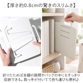 ブックスタンド 通販 レシピスタンド 教科書クリップ 角度調整可能 スチール製 勉強用 オフィスワーク テレワーク便利 省スペース 持ち運び便利 メタル製 楽譜立て ブックホルダー おしゃれ シンプル 読書用