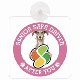 カーサイン 高齢者マーク SENIOR SAFE DRIVER ディアハウンド 車内用 吸盤タイプ 収れん火災防止タイプ 肉球 日本製 車 ステッカー
