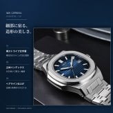 腕時計 メンズ 自動巻き 機械式 オマージュウォッチ MIYOTA8215 43mm カレンダー I&W CARNIVAL 721G