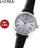 ルクレア LCREA アシエット ASSIETTE ソーラー 腕時計 レディース LC2102-SSCBK
