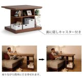 サイドテーブル 90cm テーブル おしゃれ 北欧 木製 コの字 ミニテーブル ナイトテーブル table サイド 寝室 リビング ソファーテーブル モダン ベッドサイドテーブル ソファサイドテーブル サブテーブル リビングソファ 机 家具 インテリア 新生活