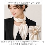 ブローチ セレモニー 通販 パールブローチ 胸飾り アクセサリー 花 フラワー デザイン レディース 大人 入学式 入園式 卒業式 卒園式 フォーマル 結婚式 お祝い 華やか 高級感 きれいめ 上品 エレガント ゴールド おしゃれ かわいい ジュエリー