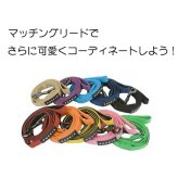 PUPPIA パピア ハーネス 秋冬 フリース ワイルドハーネス プレゼント ギフト 誕生日 S M L XL 小型犬 中型犬 チワワ トイプードル 柴犬 散歩 暖かい 防寒 ベスト型 着せやすい
