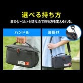 【公式】クーラーボックス 保冷ボックス 小型 スポーツ 4L 保冷力 最大 1.7日 ソフト ペットボトル イベント 弁当 飲み物 部活 ショルダー 肩掛け 保冷剤 クーラーバッグ 撥水 アイリスオーヤマ HUGEL AGSC-4C2 HHK HHC *