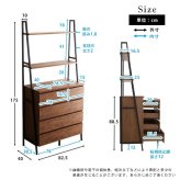 ラック ヴィンテージ風チェスト オールチェストタイプ VCR-AL--WAL ウォールナット W82.5×D40×H175cm ホームテイスト ヴィンテージチェスト 大容量収納 おしゃれ 新生活