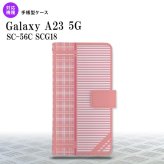 Galaxy A23 GalaxyA23 手帳型スマホケース カバー チェック ボーダー 赤 2022年 10月発売 nk-004s-a23-dr1606